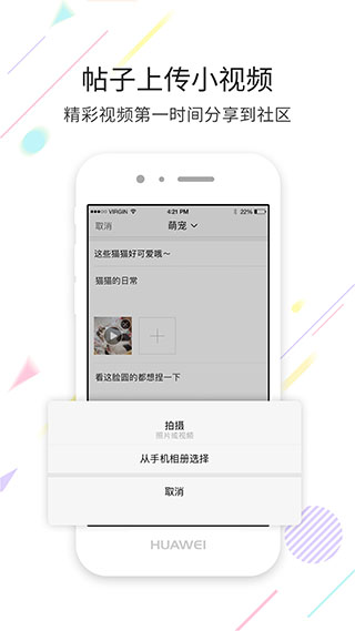 宜宾零距离1