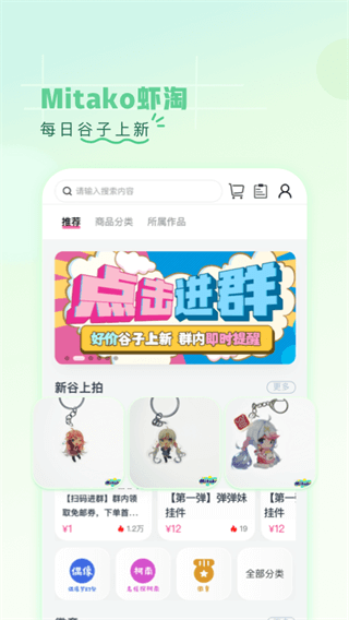 第一弹app老版本2