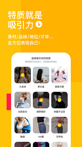 比甜2