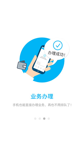 宜昌公积金3