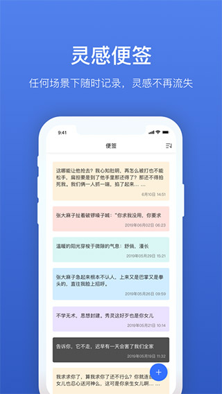 灯果写作3