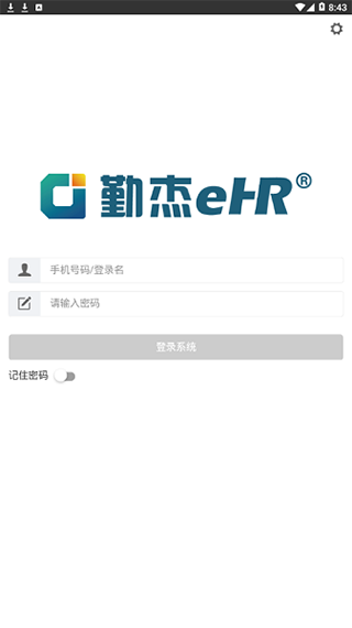 勤杰HCM4