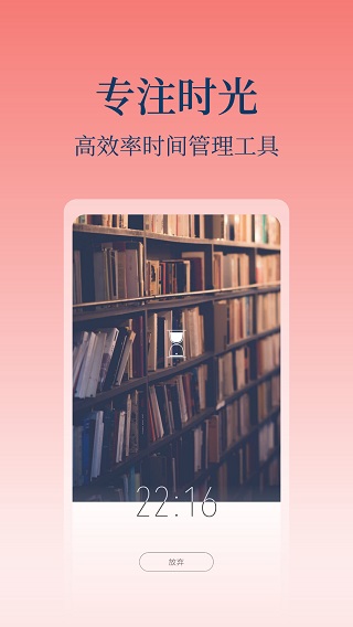 心潮4