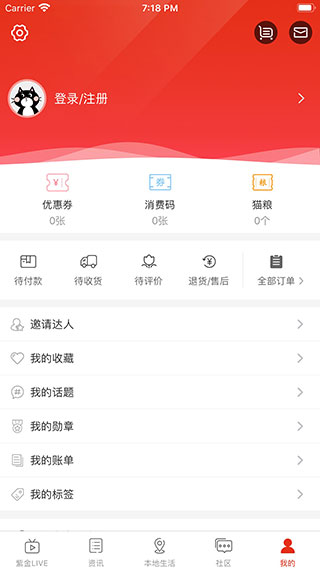 在乌兰察布5