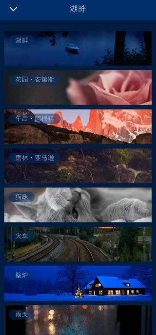 云梦2