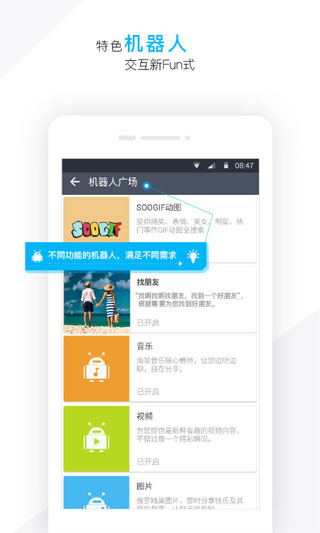 潮信1