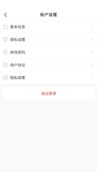 甘肃人才网1