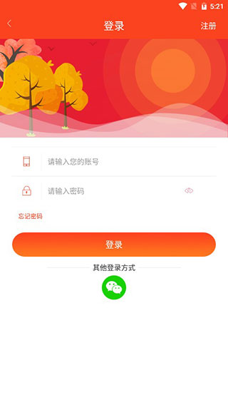 赚多点3