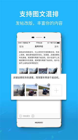 大千社区4