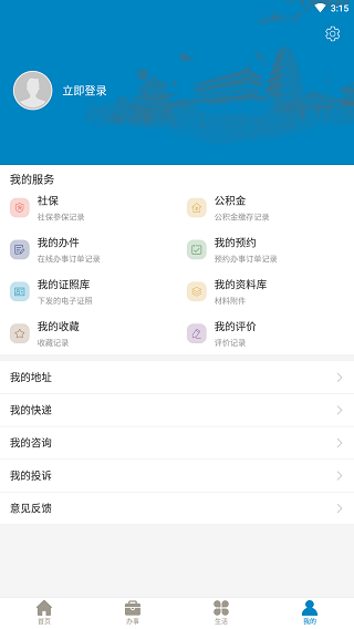 i西安5