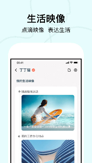 瞧瞧4