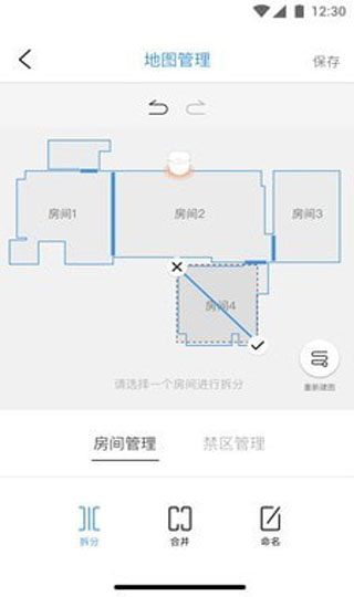 云鲸智能1