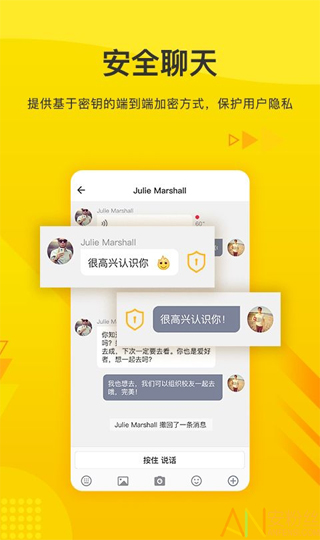 火信1