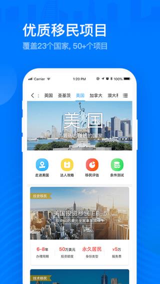 海那边2