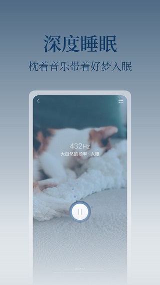 心潮2