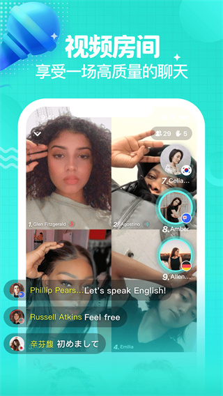 Yeetalk5