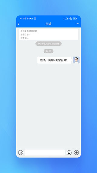 米多客手机版4