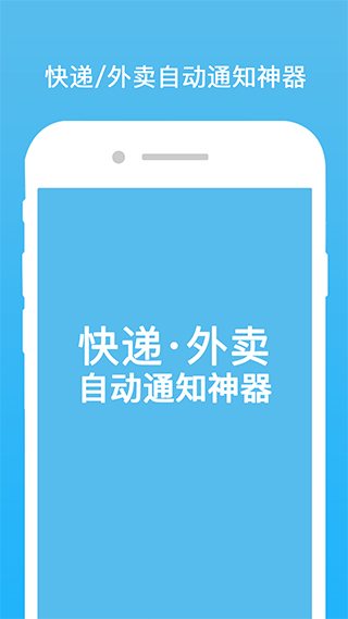 云喇叭1