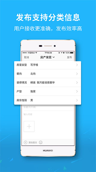 大千社区3