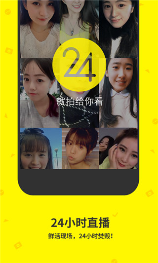 点点虫3