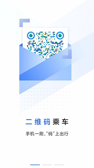 大连明珠卡1