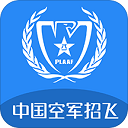 中国空军招飞