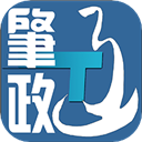 肇政通app