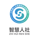 江苏智慧人社app2023最新版