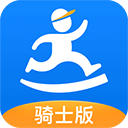 达达骑士版老版本