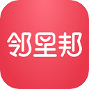 邻里邦app最新版本