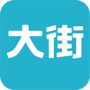 大街app