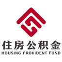 重庆公积金中心app
