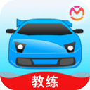 教练宝典app