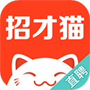 58同城招才猫app