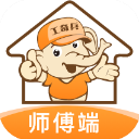 工奇兵师傅端app