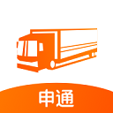 申行者司机版app最新官方版