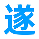 遂宁网