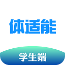 体适能app