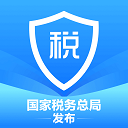2023年个人所得税app
