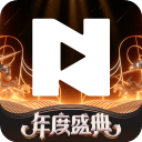 腾讯NOW直播