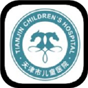 天津儿医app
