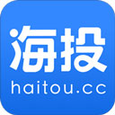 海投网app