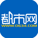 莱芜都市网app