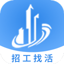 建筑港平台