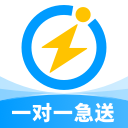 闪送骑手app
