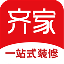 齐家网装修平台app