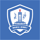 星城园丁app