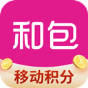 中国移动和包app