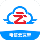播播宝盒app(电信云宽带)