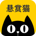 悬赏猫2023最新版